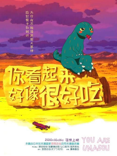 特里尔应用技术大学设计学位证