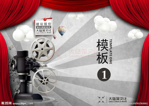 湾岸州立学院本科offer