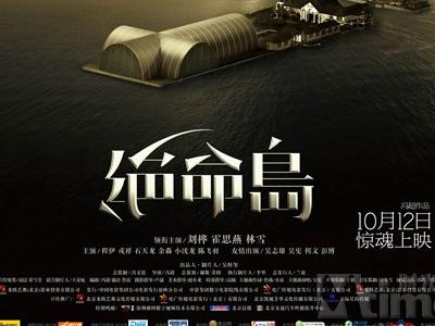 台湾国立台湾科技大学毕业证办理